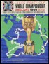 Image of : Souvenir Programme - World Cup Finals